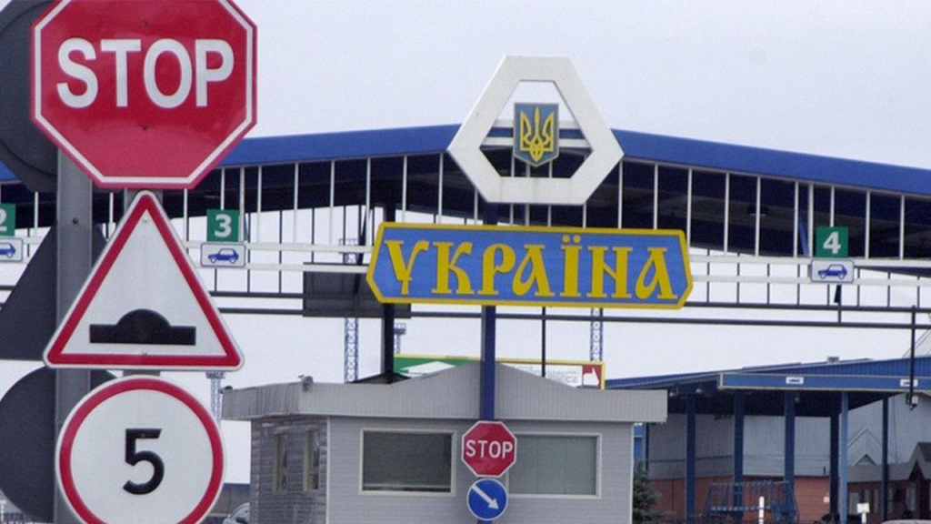 Миграционная служба Закарпатья вынесла решение о запрете въезда на территорию Украины сроком на 3 года пятом иностранцам. 