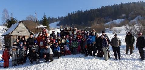 На Раховщине соревновались юные лыжники и сноубордисты