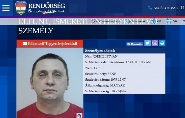 На сайті угорської поліції розміщене оголошення про розшук чоловіка, який зник 27 червня.