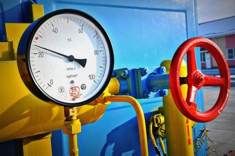 Украинский оператор газотранспортной системы ПАО 