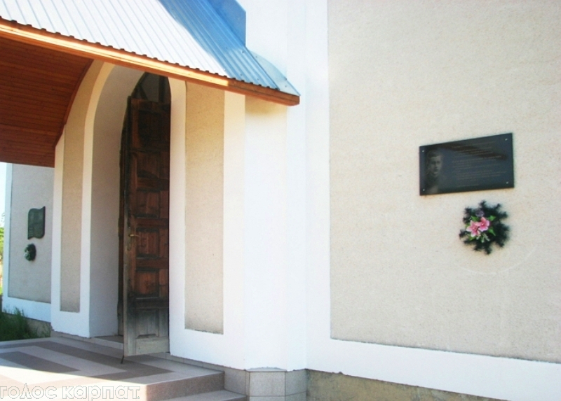Два храми в селі – православний та греко-католицький, названі на його честь. 