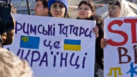 На Закарпатті знайшли прихисток понад 300 кримських татар