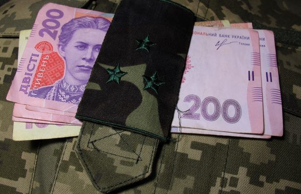 Головне управління Пенсійного фонду України в Закарпатській області розпочало перерахунок пенсій військовим пенсіонерам.
