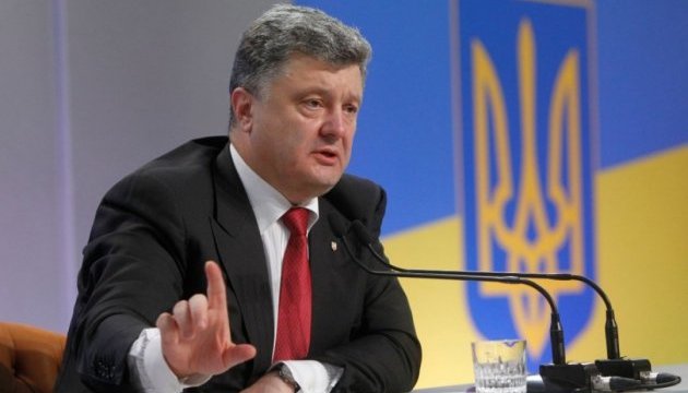 Президент України Петро Порошенко заявив про готовність за запитом бізнесу розробити законопроект про введення кримінальної відповідальності за контрабанду. 