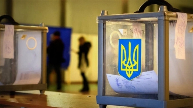 25 листопада по всій Україні, та, зокрема, й на Закарпатті відбулись довгоочікувані місцеві вибори-2020.