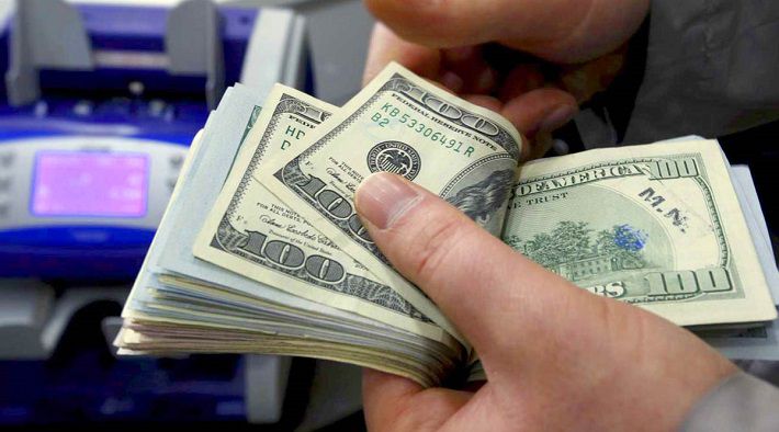 На середу, 8 листопада, Національний банк України встановив офіційний курс гривні щодо американського долара та євро.
