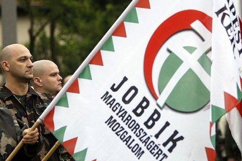Ревізійне держуправління Угорщини оштрафувало націоналістичну опозиційну партію 