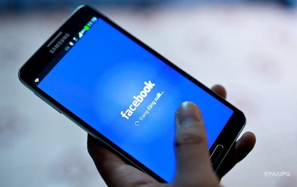 Зловмисники, які атакували акаунти соцмережі, не отримали доступ до будь-яких додатків, що використовують логін Facebook.