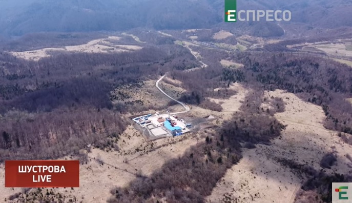 Газовые скважины под горой Пикуй в Закарпатье: как и почему они появились здесь (ВИДЕО)