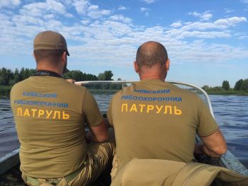 30 жовтня розпочався прийом документів до рибоохоронного патруля Закарпатської області. До управління шукають ще 4 рибоохоронних патрульних.

