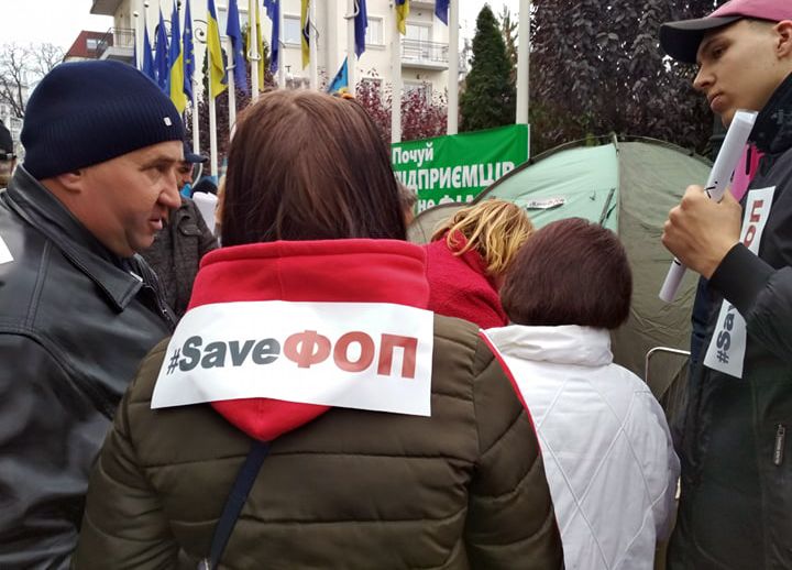Предприниматели готовят крупную протестную акцию у Офиса Президента