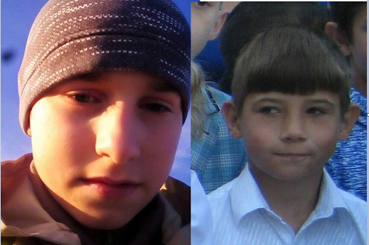 Розшукуються двоє п’ятикласників: 11-літній Шматков Олександр та 10-літній Лавренко Сергій,  жителі міста Хуст.