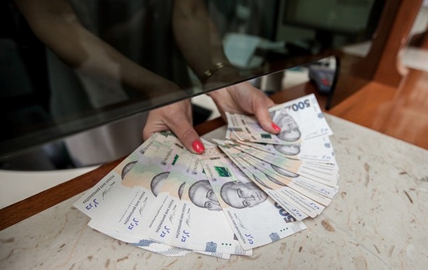 Офіційний курс гривні встановлено на рівні 23,69 грн/долар/