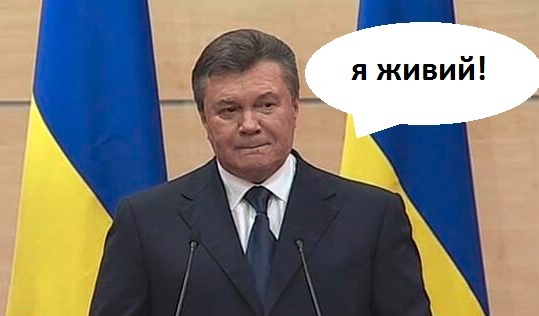 Янукович виступить зі "зверненням до прихильників"