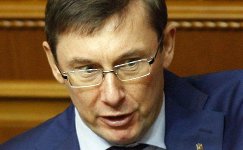 Генпрокурор Юрий Луценко сообщил об изменениях в структуре Генеральной прокуратуры. 