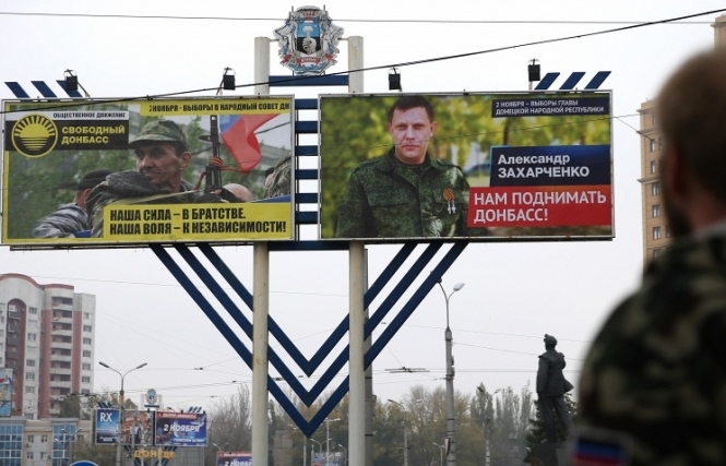 "Дня тиші" перед виборами в "ДНР" не буде