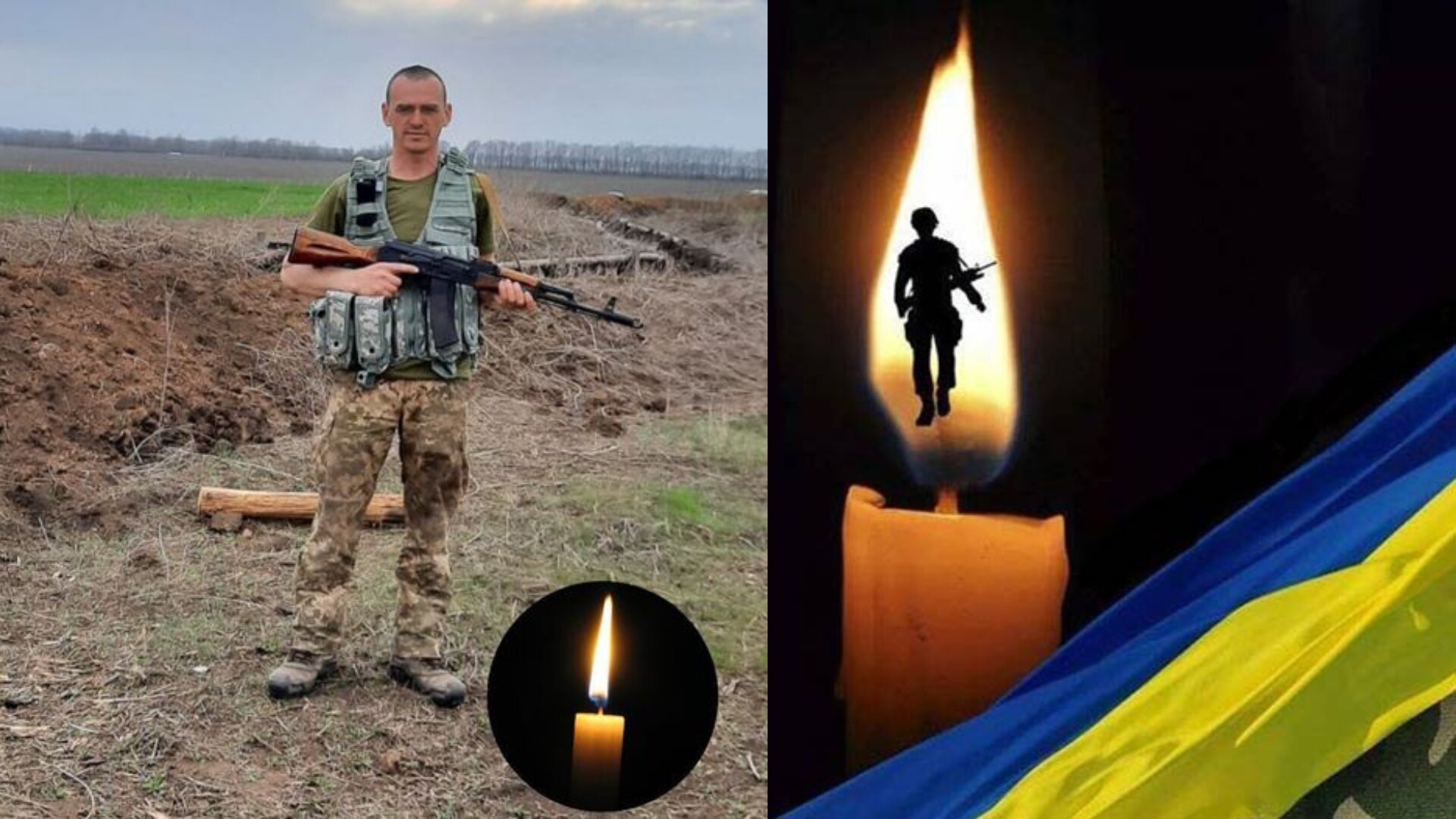 22 жовтня на Донеччині захищаючи волю та незалежність України, смертю хоробрих загинув старший сержант ЗСУ Лукач Любомир Васильович.