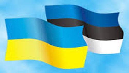 Украина и Эстония подпишут меморандум относительно проекта по децентрализации на 5,7 млн. евро.