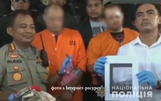 Колишньому міліціонеру з України у Балі загрожує 15 років позбавлення волі за пограбування. Про це повідомляє прес-служба Національної поліції України у п’ятницю.
