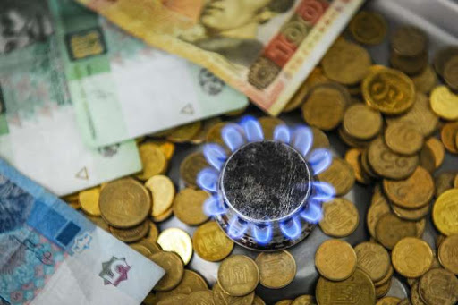Закарпатці боргують за газ більше 1 мільядра гривень, - Сібулатова (ВІДЕО)