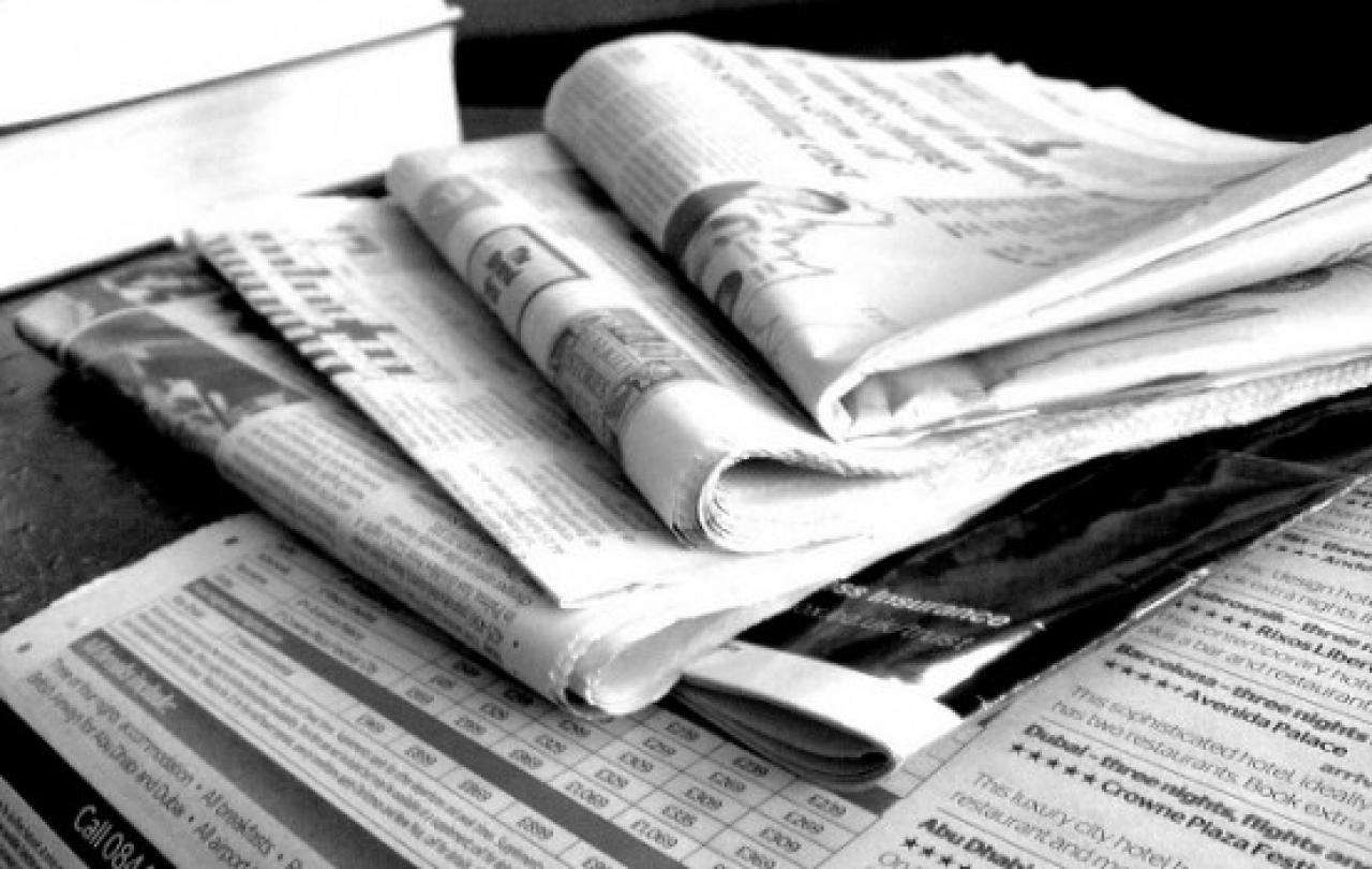 Законом устанавливается, что реформирование печатных средств массовой информации и редакций осуществляется в два этапа.