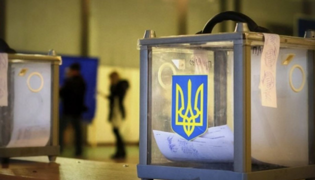 Не так много уже осталось до одного из решающих моментов в жизни закарпатцев - граждан Украины, местных выборов 25 октября в АХс Закарпатья.