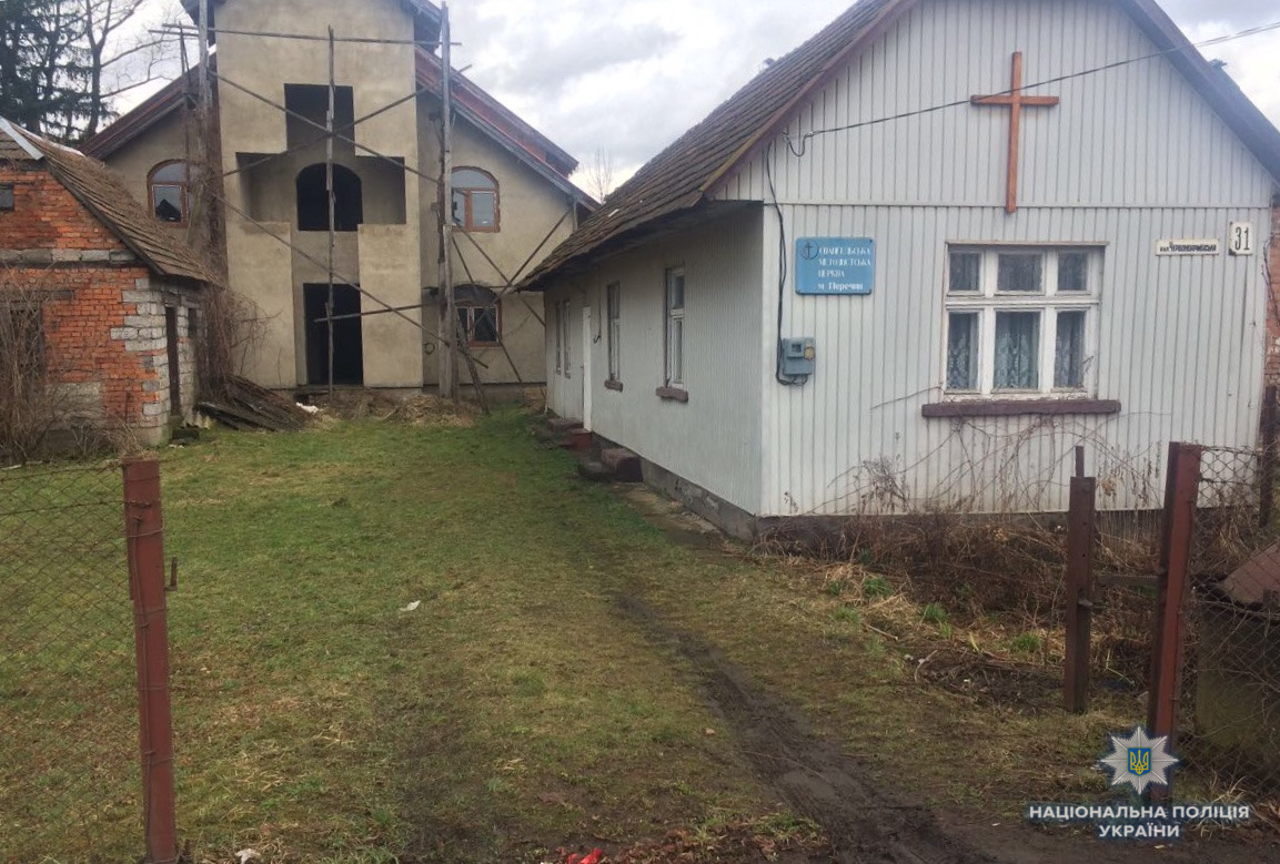 Поліція встановила особи крадіїв, які викрали церковне майно в Перечині та Тячівському районі. За даними фактами розпочато слідство, інформує відділ комунікації поліції Закарпатської області.
