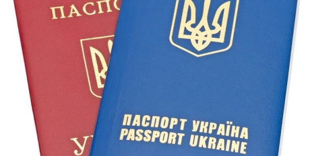 Російські провокатори з підробленими українськими паспортами в даний момент направляються на Харківщину для дестабілізації ситуації
