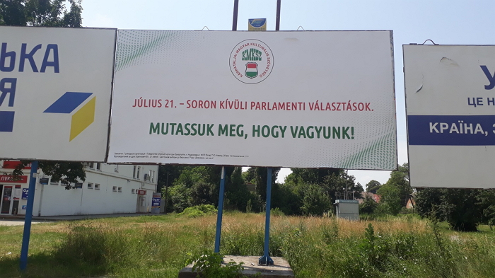 В Ужгороді з’явилися нові білборди потенційних учасників виборів (ФОТО)