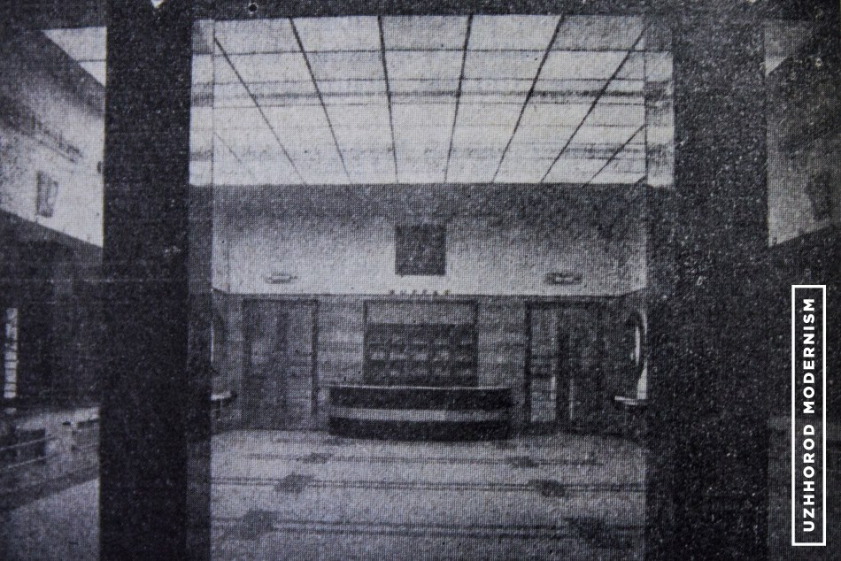 Кінотеатр «Ужгород» — пам'ятка модернізму, зведена у 1931–1932 роках за проектом кошицького архітектора Людовита Оелшлеґера.
