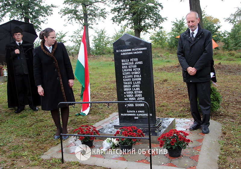 16 октября состоялось торжественное освящение памятного постамента в честь венгерских военных, отдавших жизни в Первой мировой войне.