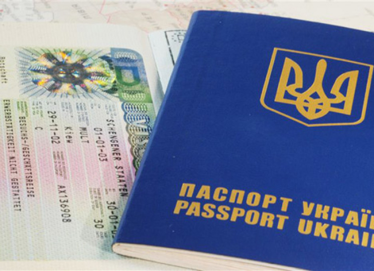 З початку року 176 тисяч закарпатців стали власниками біометричних закордонних паспортів. 