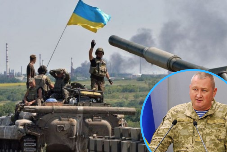 Генерал-майор Дмитро Марченко зазначив, що рідко береться прогнозувати хід подій, але зараз все таки висловив свою думку.