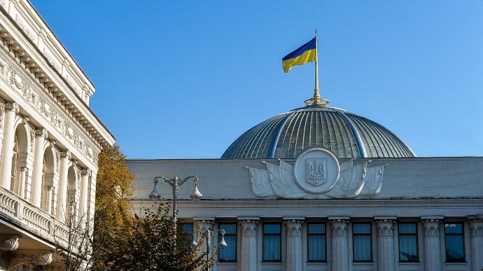 Верховна Рада України проголосувала за встановлення 8 травня Дня пам’яті та перемоги над нацизмом у Другій світовій війні.