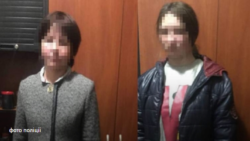 Поліцейські затримали та повідомили про підозру 34-річній мешканці Закарпатської області та її 18-річній доньці через пограбування пенсіонерки у Львові. 