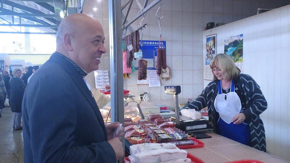Председатель Закарпатской ОГА Геннадий Москаль на своей странице в Facebook рассказал, как он посетил рынок в Мукачево во время фестиваля 