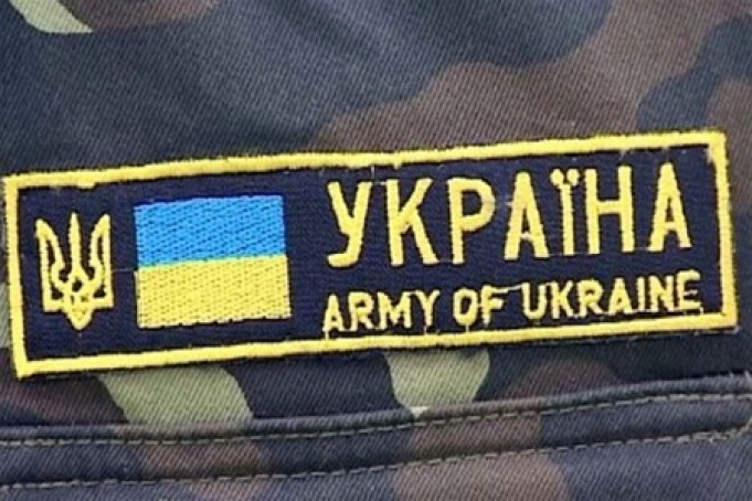 Ужгородським міським об’єднаним військовим комісаріатом притягнуто до адміністративної відповідальності голову Сюртівської сільської ради.