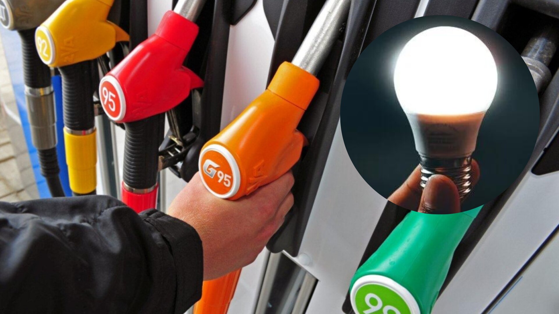В Україні очікується зниження цін на бензин.