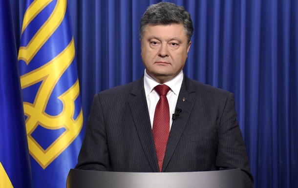 Порошенко вважає "вибори" в ДНР і ЛНР загрозою мирному процесу на Донбасі