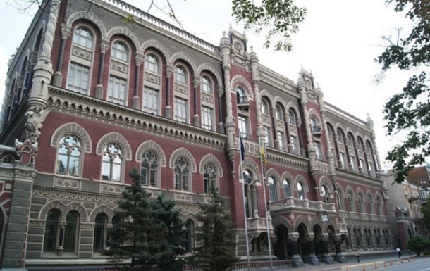 Українська валюта поставила антирекорд з березня 2015 року.
