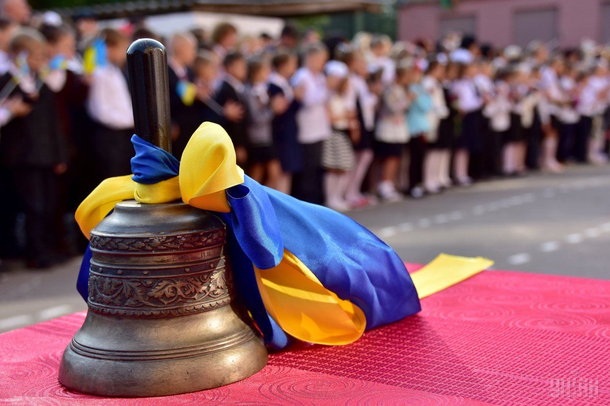 В Україні для вчителів та учнів 27 травня організують Всеукраїнський останній дзвоник в режимі онлайн.

