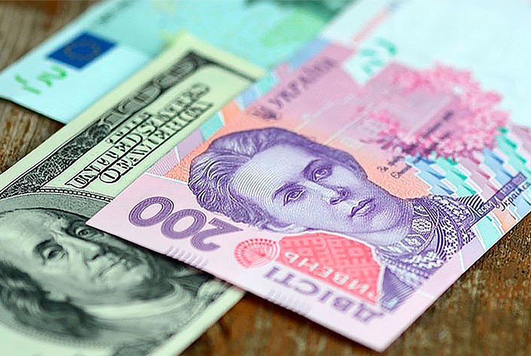 Офіційний курс гривні до долара змінився на 5 копійок.
