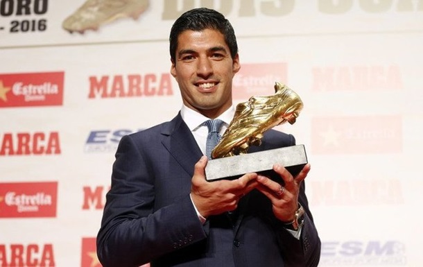 Уругваец Луис Суарес получил награду как лучший бомбардир европейских национальных чемпионатов.