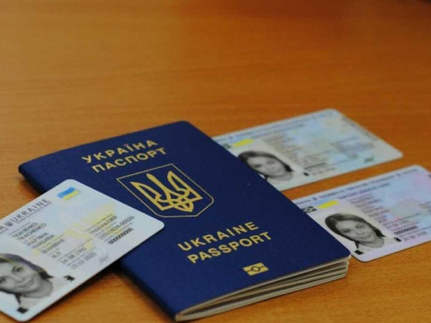 Нову форму видачі паспорта та ідентифікаційного коду буде запроваджено у 2020 році.