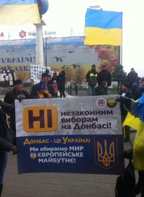 У Києві переселенці протестують проти "виборів" на Донбасі