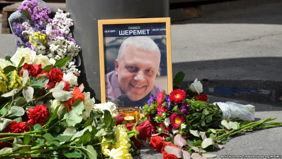 Генеральный прокурор Украины заявляет, что ключевой версией убийства журналиста Павла Шеремета есть месть в связи с его профессиональной деятельностью.