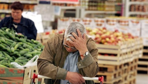 У Закарпатській області спостерігається значне збільшення цін на харчі та напої.