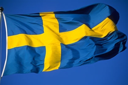 Гроші Швеція надає для проведення євроінтеграційних реформ.