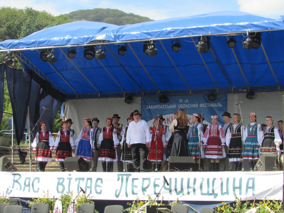 В Перечине прошел фестиваль народного искусства «Лемковская ватра»