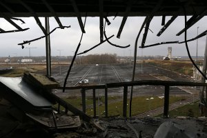 Поблизу Донецького аеропорту підірвалися на фугасі троє військовослужбовців